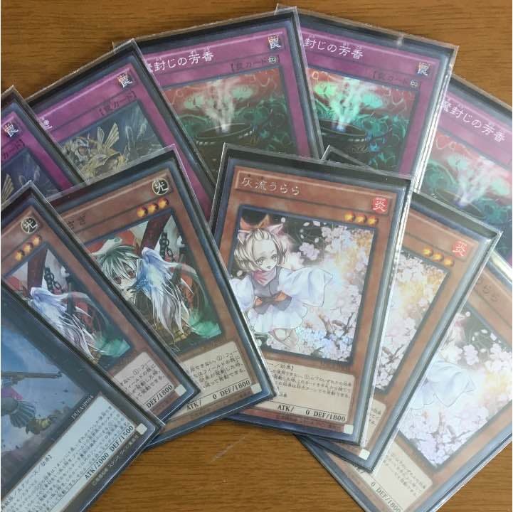 ABCデッキ