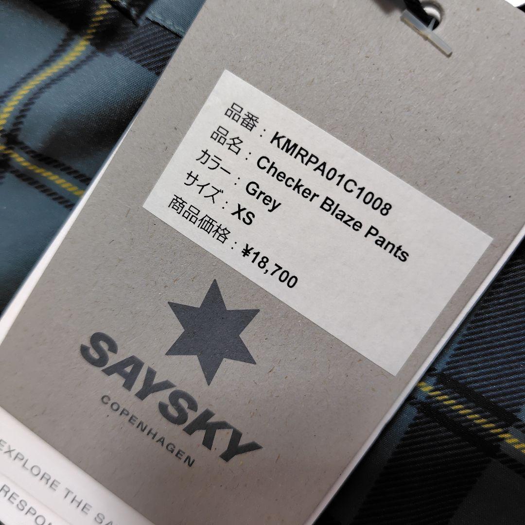 SAYSKY Checker Blaze Pants　ユニセックスXS　最終価格