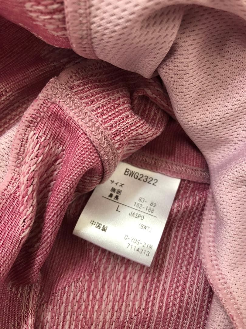 バボラ　テニスウェアレディース