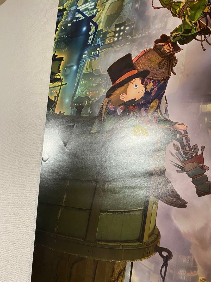 宣伝用B1ポスター えんとつ町のプペル