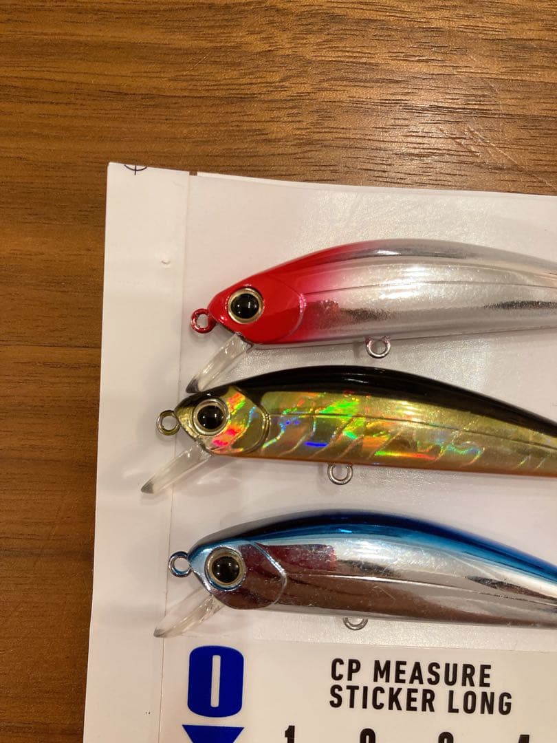 未使用品or美品！ウォーターランド　ジャークソニック　55