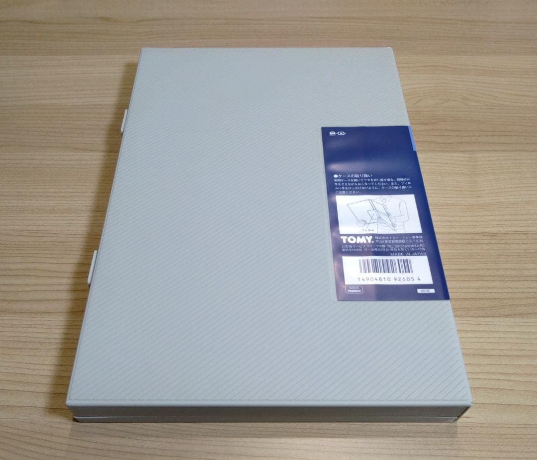 TOMIX 92605 小田急7000形LSEロマンスカー　付属品アリ
