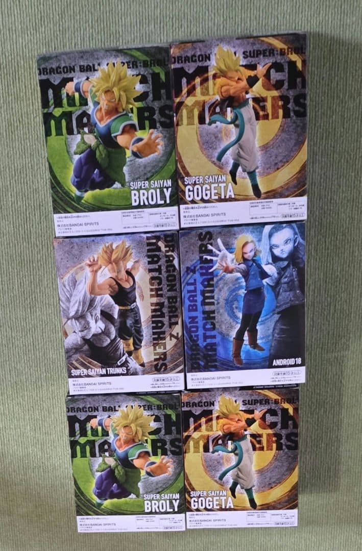 ドラゴンボール MATCH MAKERS 6個　プライズ　トランクス　18号