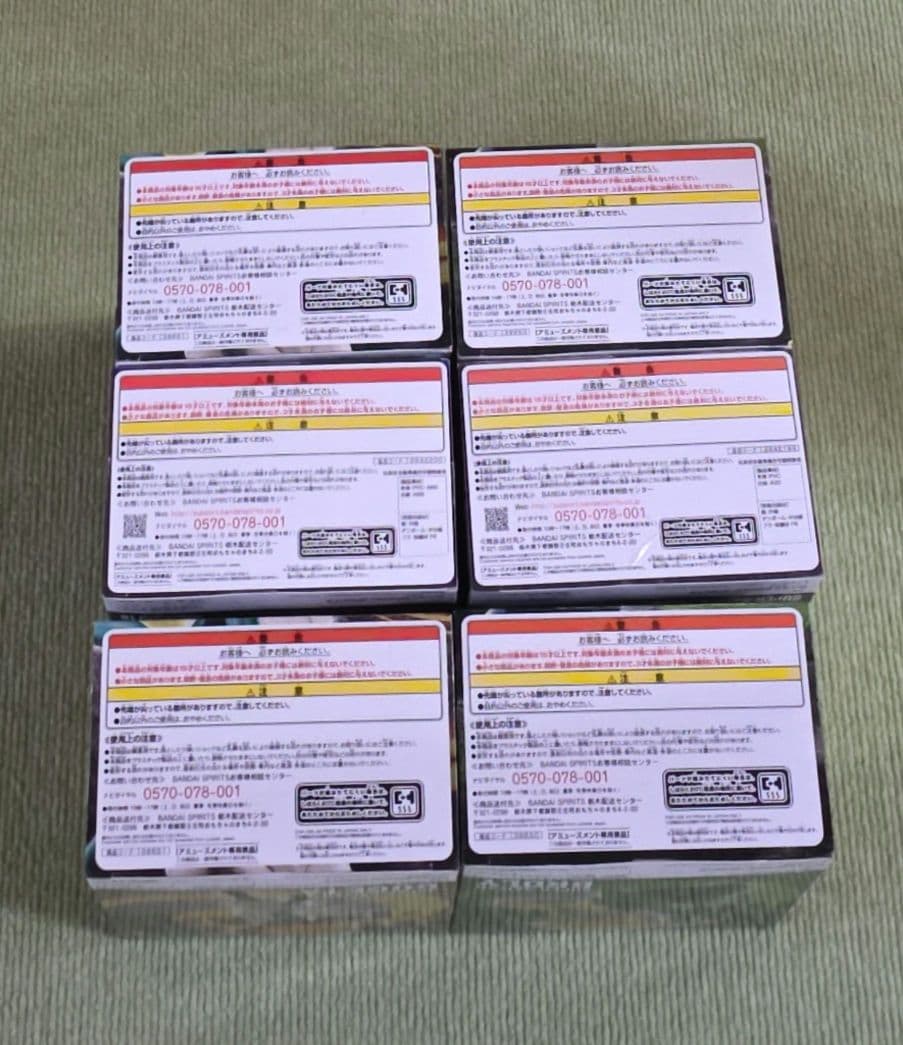 ドラゴンボール MATCH MAKERS 6個　プライズ　トランクス　18号