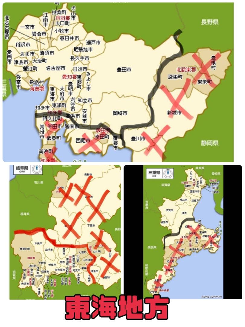 電動自転車 BS A.C.L ガンメタ　95★