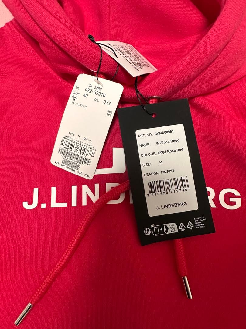 J.LINDEBERG ジェイリンドバーグ 裏起毛パーカー ブリッジロゴ　M