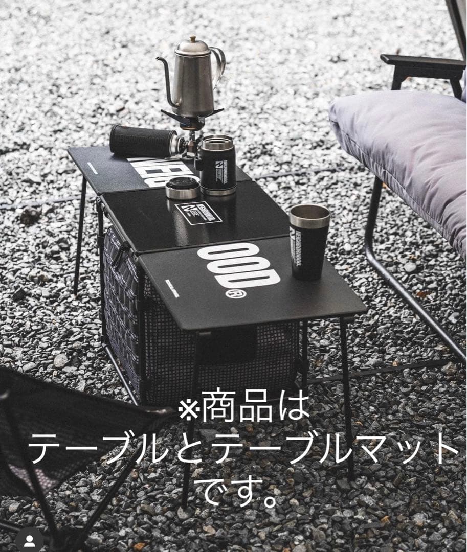 NEIGHBORHOOD× HELINOX テーブル＆マットセット