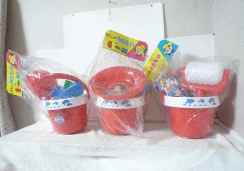 新品　未開封　昭和レトロ　ぼくの、わたしのおもちゃ　水遊び　砂遊び　3点セット