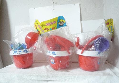 新品　未開封　昭和レトロ　ぼくの、わたしのおもちゃ　水遊び　砂遊び　3点セット