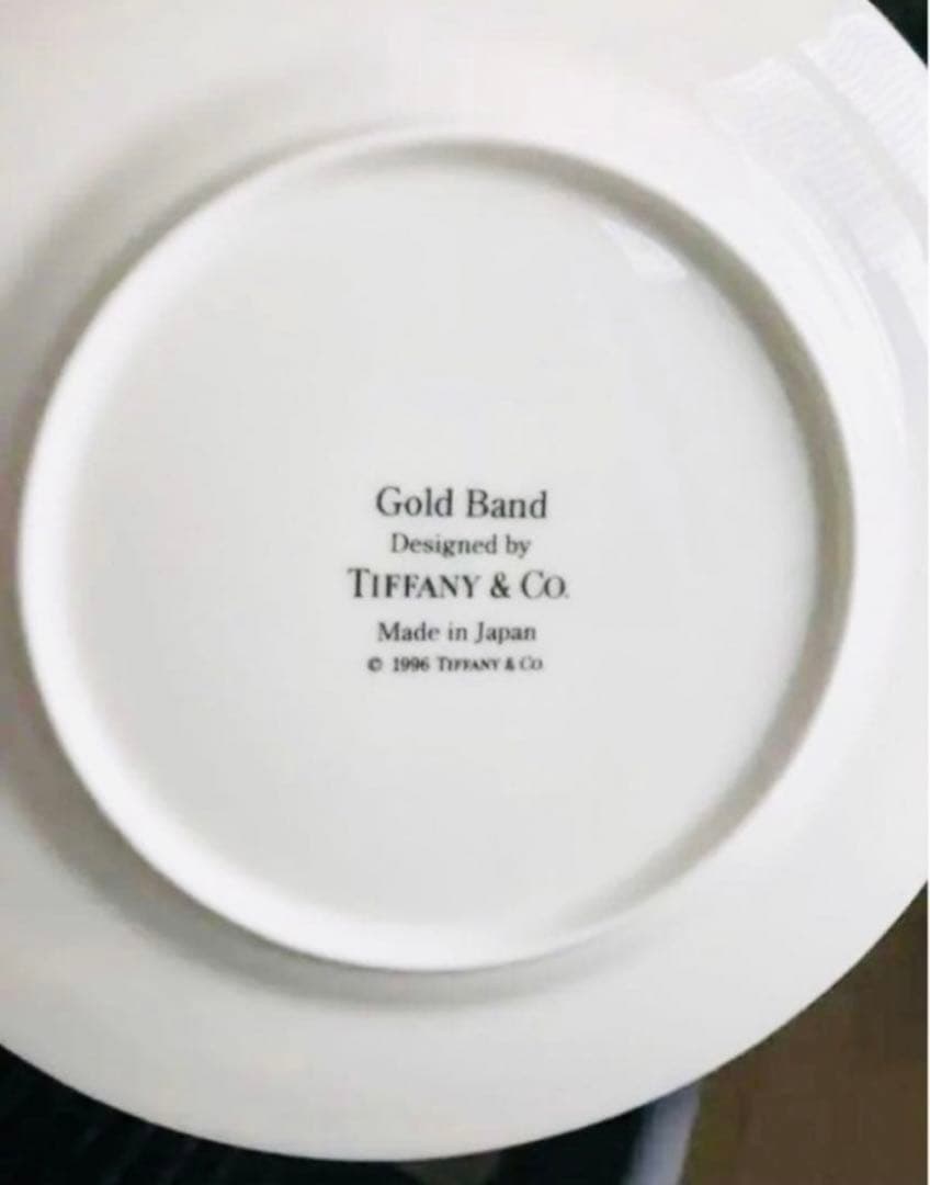 Tiffany & Co.のゴールドバンドのお皿4枚セット