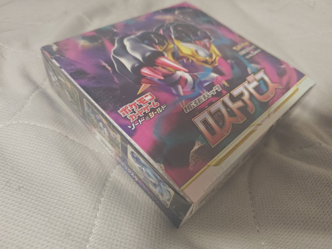 ポケモンカード ロストアビス BOX シュリンク付き