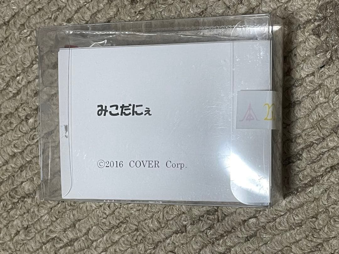 みこだにぇ　レジンキット 瞳デカール付き　ワンフェス