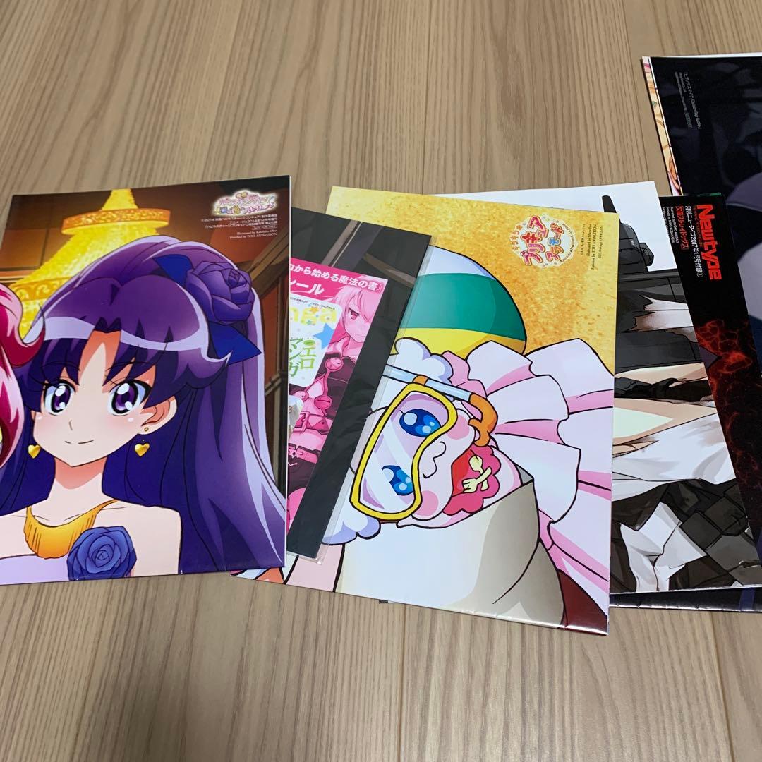 アニメ　ゲーム　雑誌等の付録