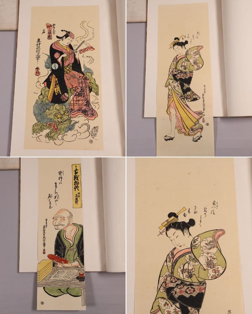 【１】手摺木版画 大正 浮世風俗やまと錦絵 橋口五葉 60図3冊揃【CM418】