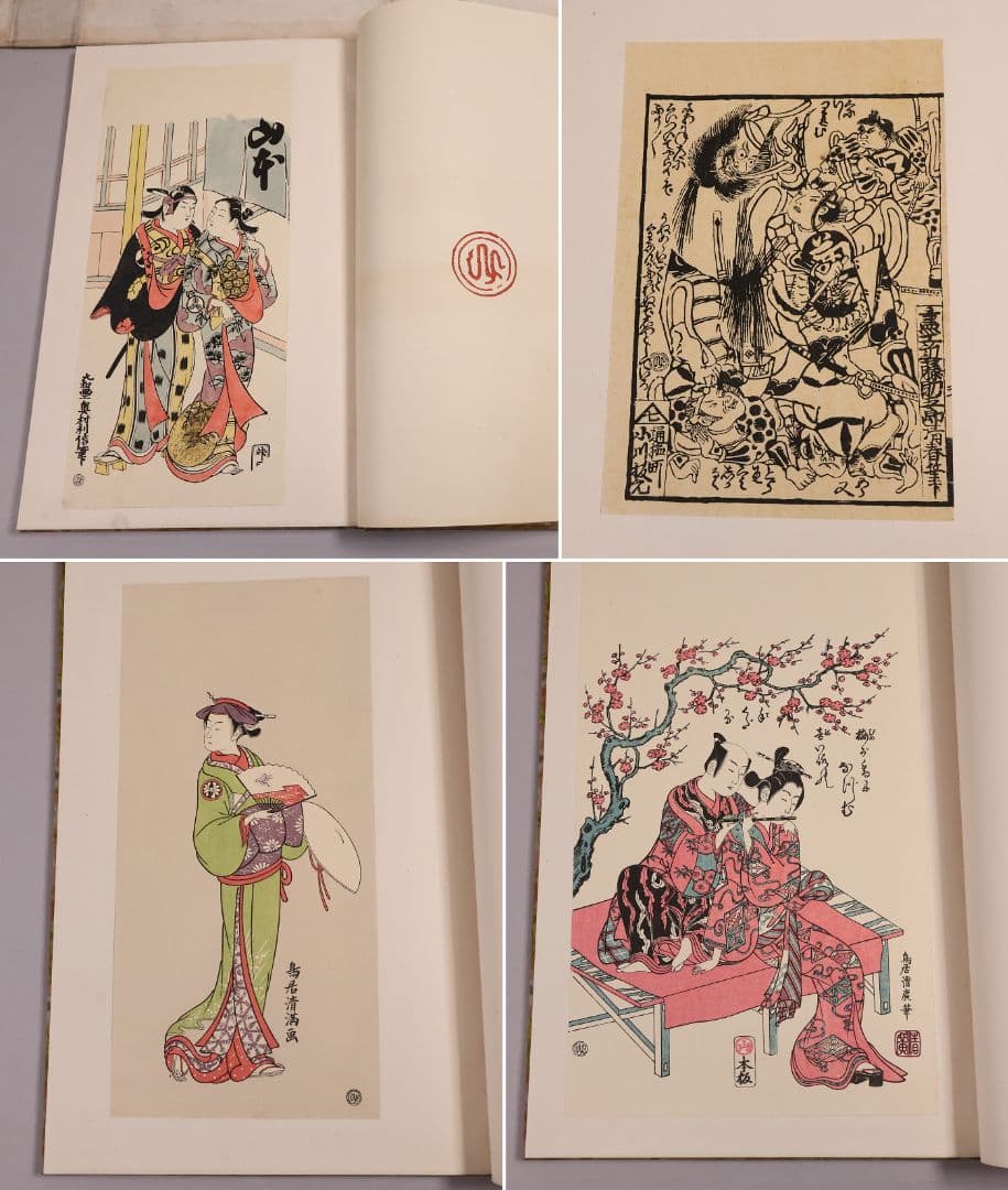 【１】手摺木版画 大正 浮世風俗やまと錦絵 橋口五葉 60図3冊揃【CM418】