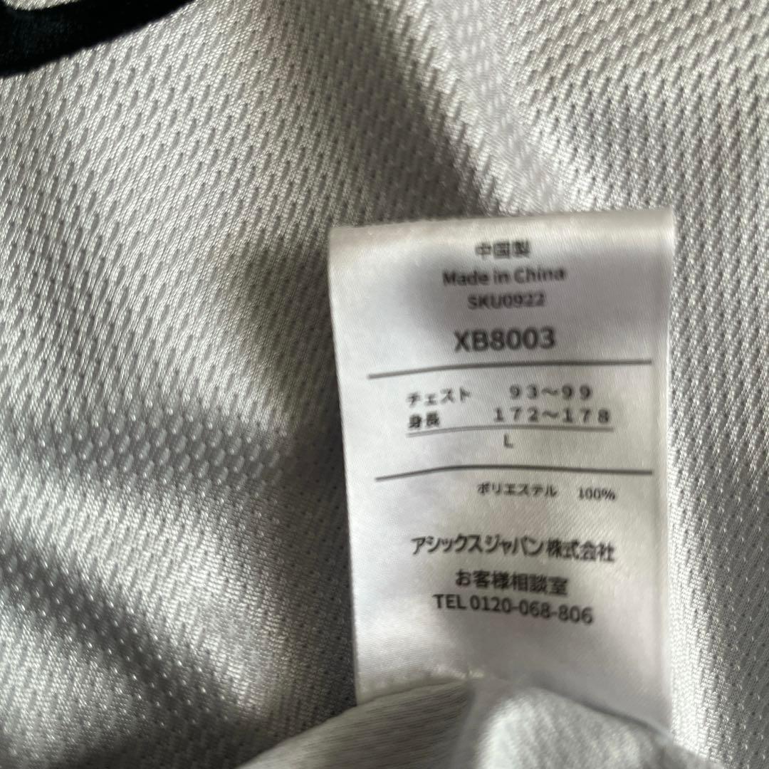 カミサマ専用JBA公認審判ウェアセット　ASICS バスケット