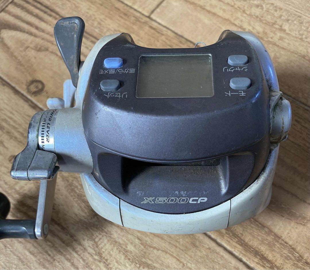 X500CP 両軸電動リール 糸付き..いろいろまとめ 5台