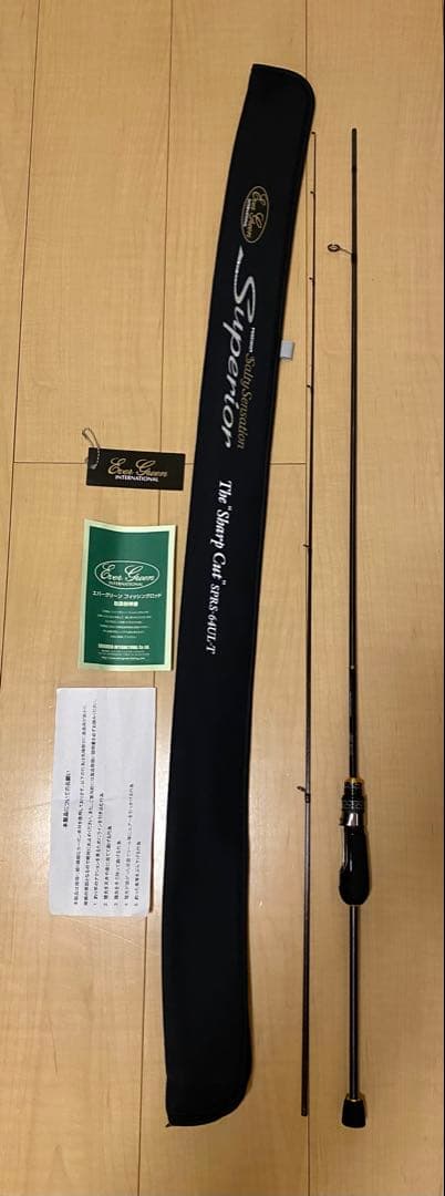 エバーグリーン The 'Sharp Cut' SPRS-64UL-T