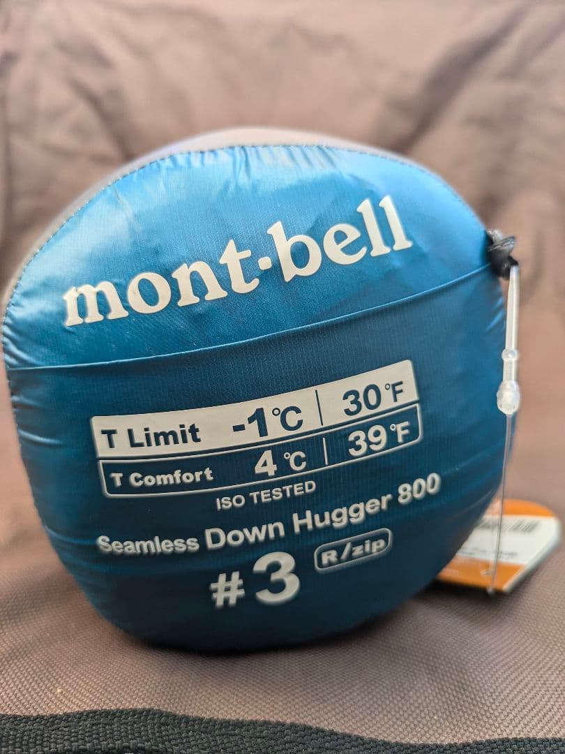 mont-bell シームレスダウンハガー800 #3