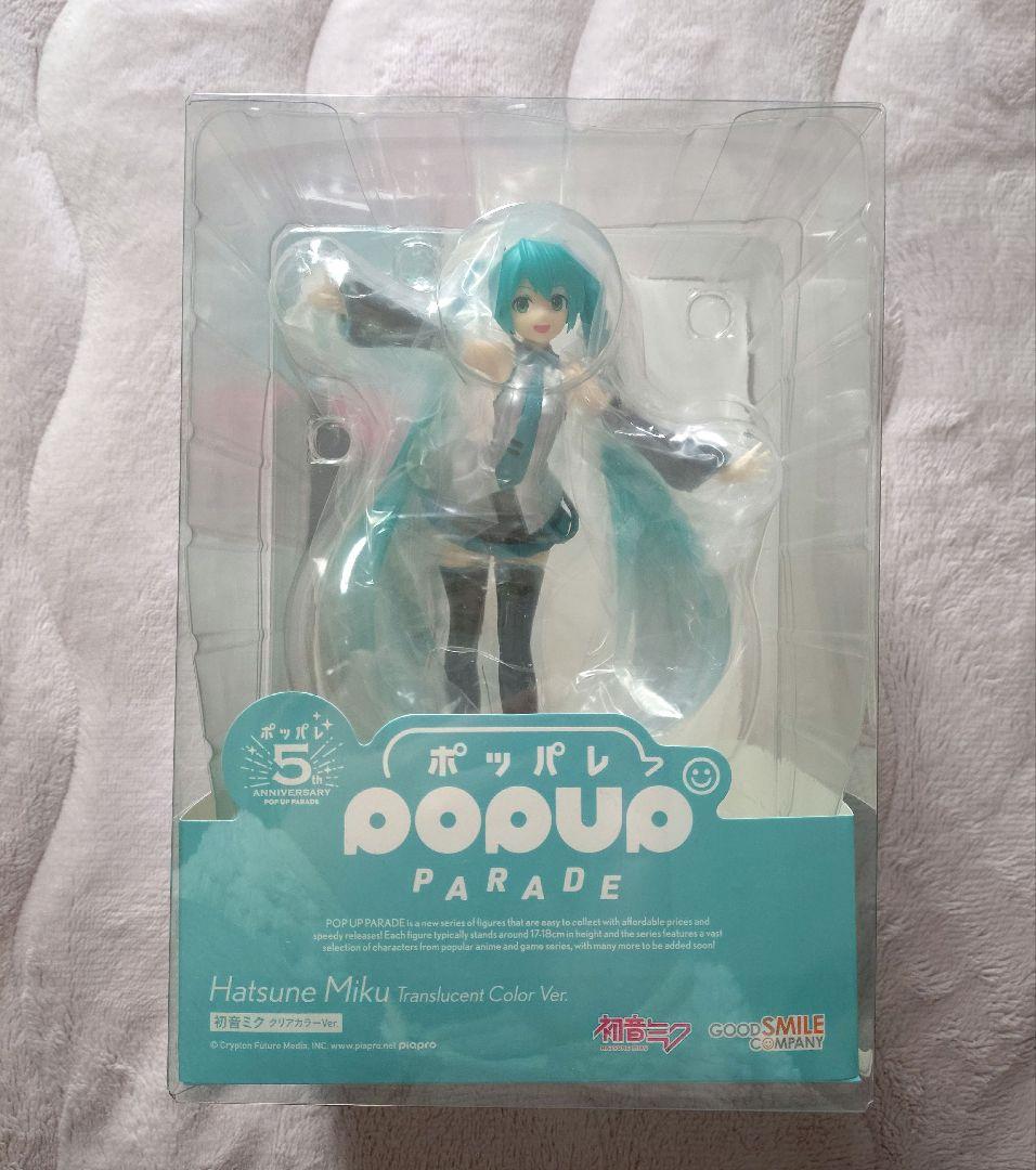 初音ミクフィギュア GOODSMILECOMPANY　　POPUPPARADE
