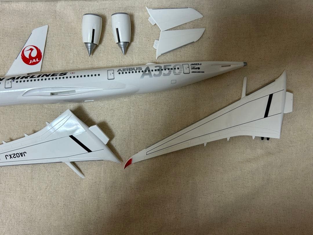 航空機・ヘリコプター AIRBUS A350-900 JAPAN AIRLINES 1:200 JAL