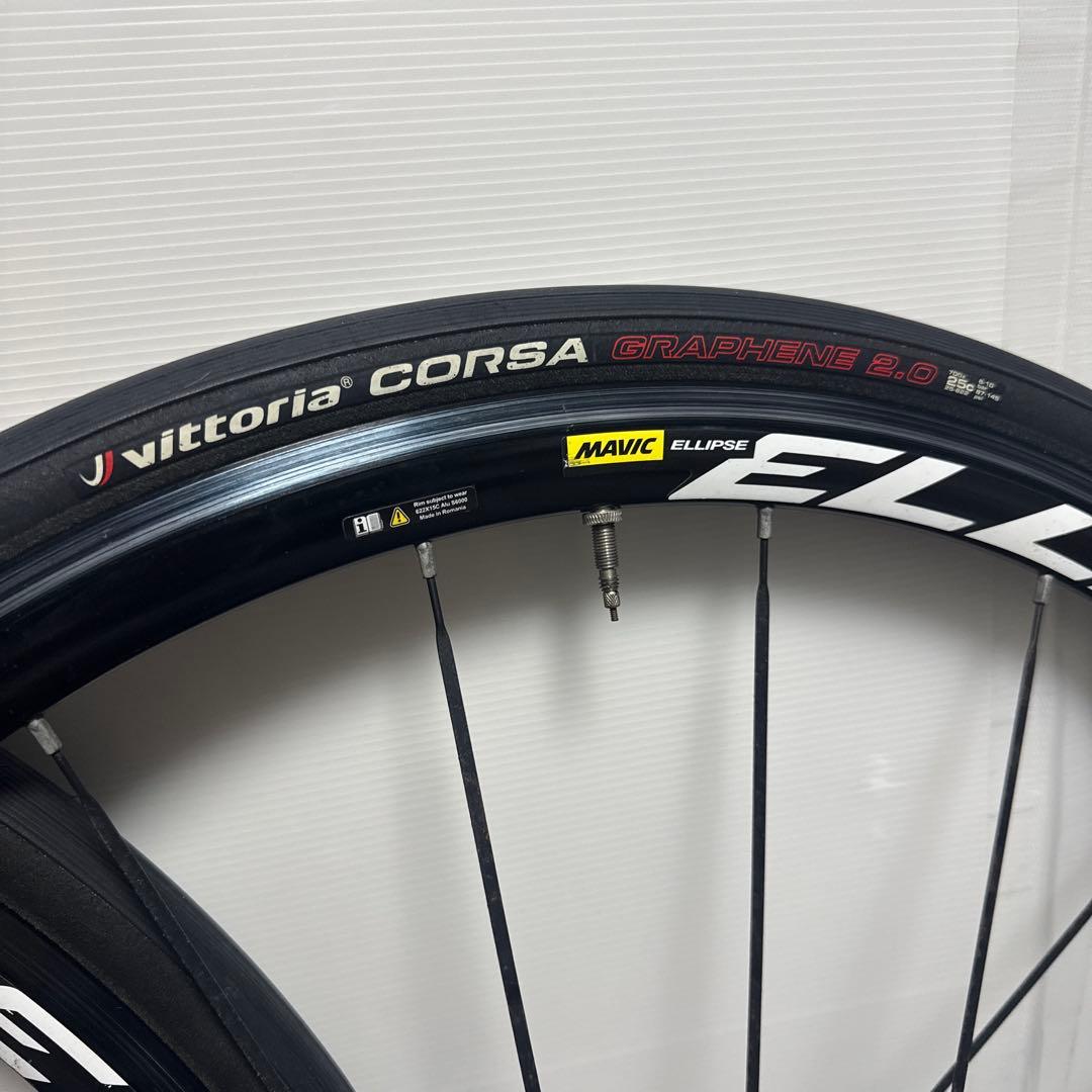 Mavic Ellipse マビック エリプス タイヤ付き