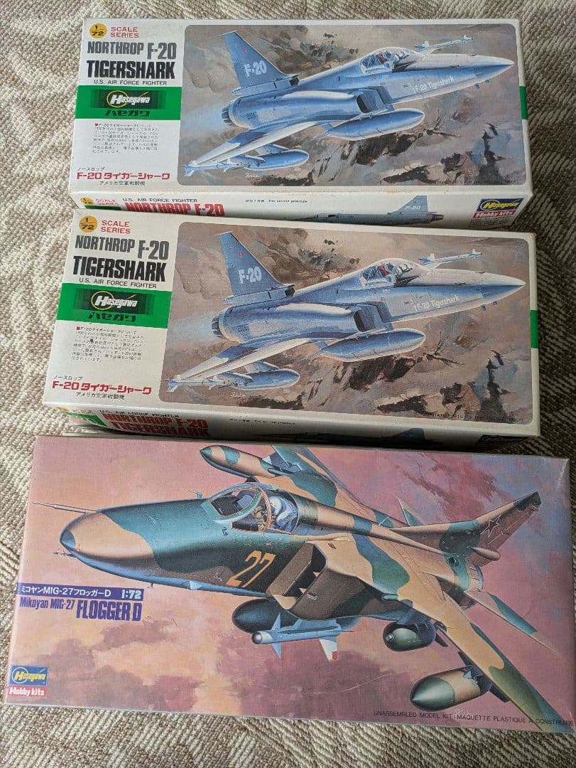 1/72 レア当時物　昭和　航空機プラモデルセット