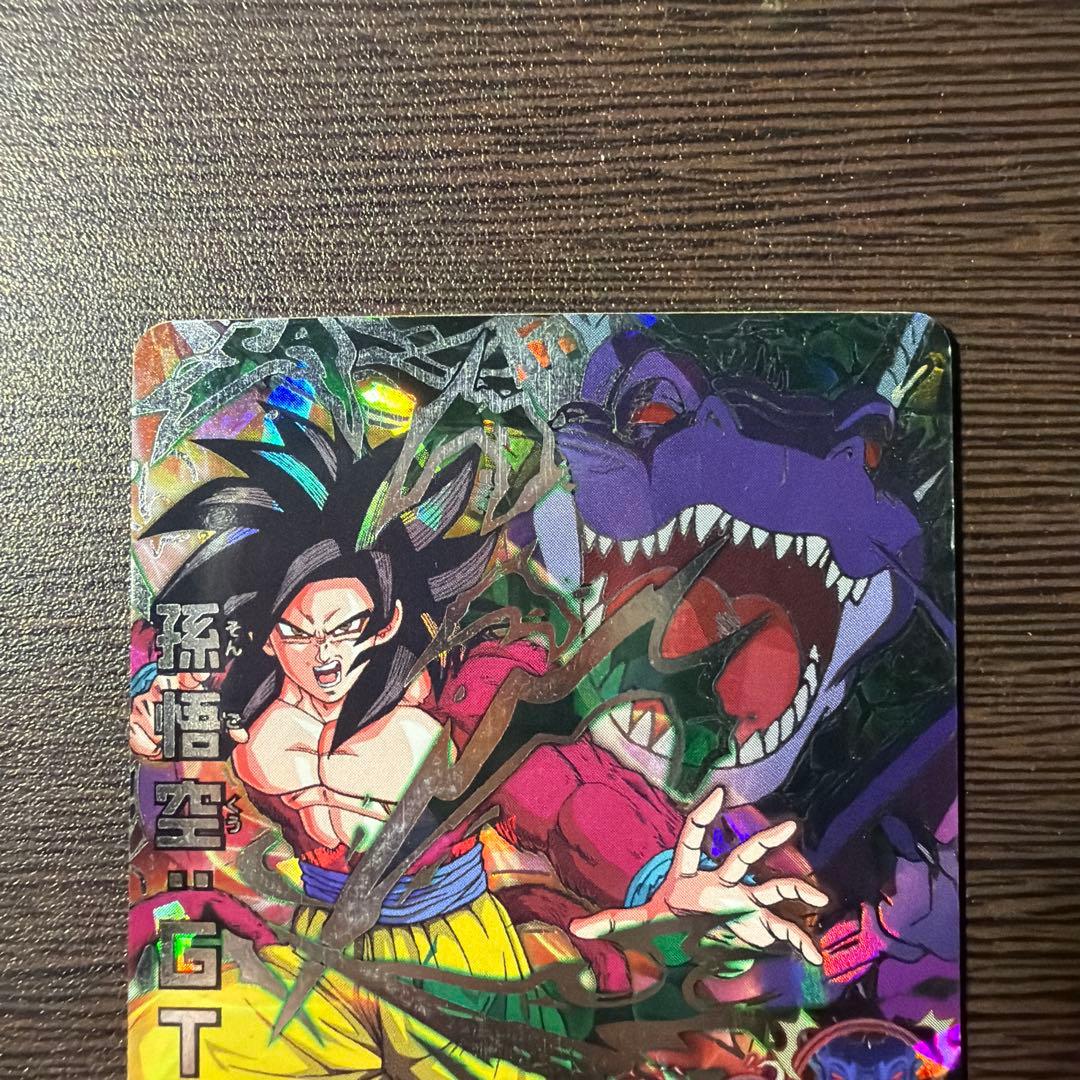 ドラゴンボールヒーローズ 孫悟空:GT 4枚セット