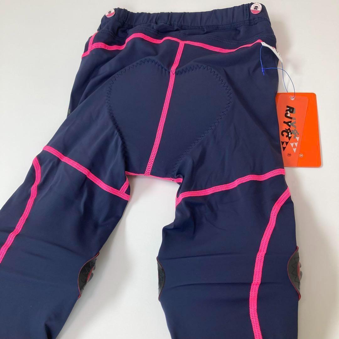 【新品】サイクルパンツ 全4サイズ ネイビー×ピンク ランバイク ストライダー