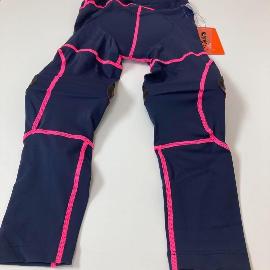 【新品】サイクルパンツ 全4サイズ ネイビー×ピンク ランバイク ストライダー