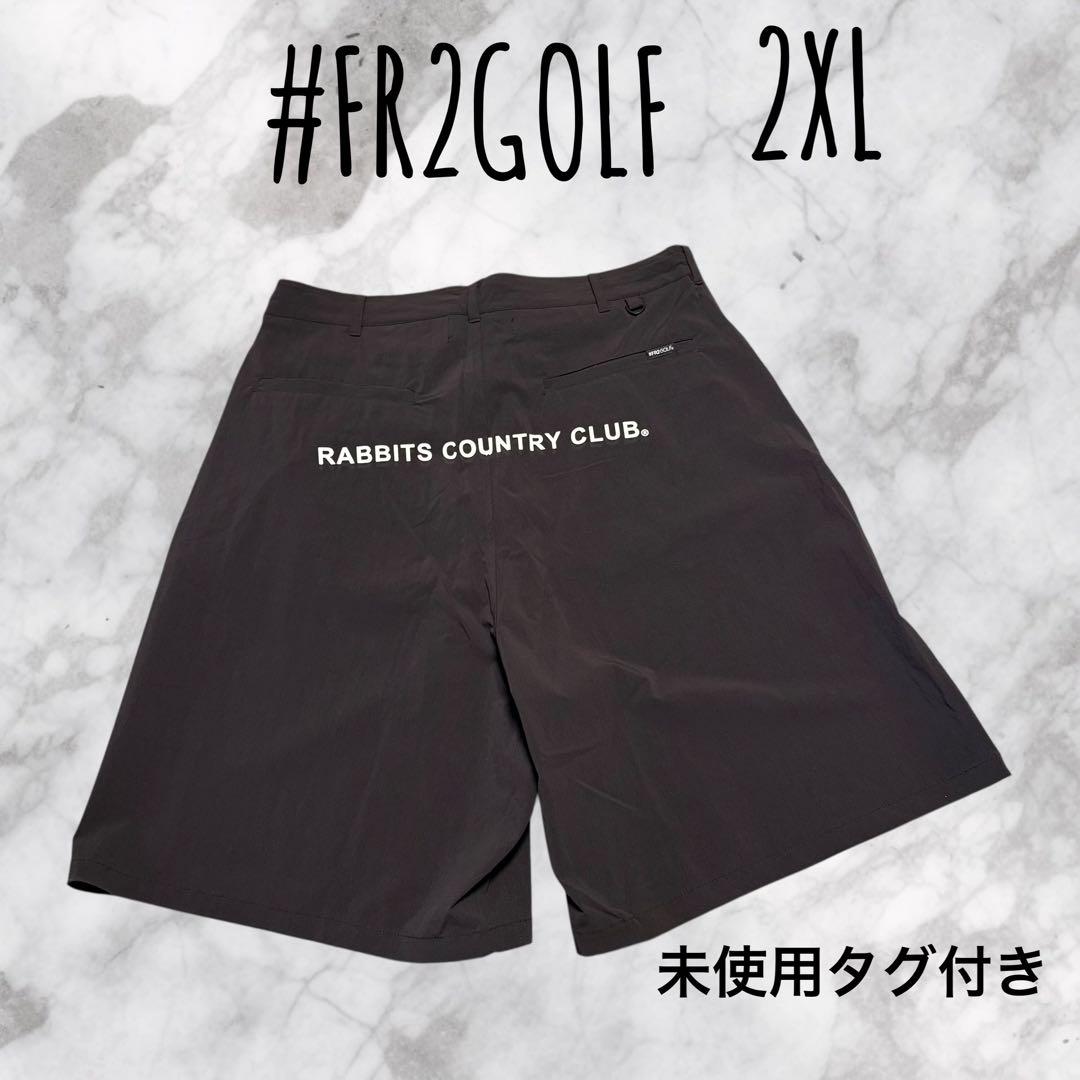 #FR2ゴルフ ラビッツカントリークラブ　ワイドハーフパンツ　サイズ2XL未使用