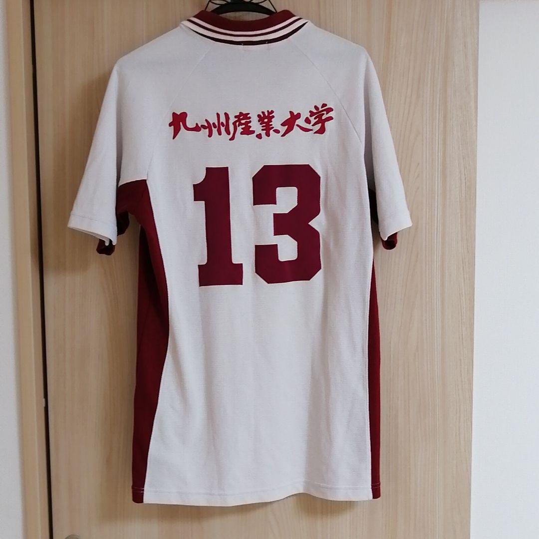 九州産業大学　バレーボール部　ユニフォーム