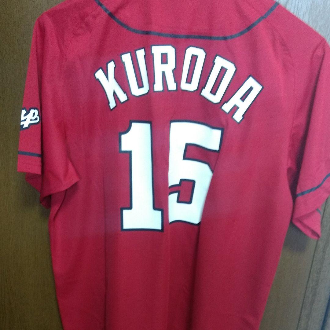 広島カープ 黒田選手ユニフォーム・タオル、Tシャツ、小物セット