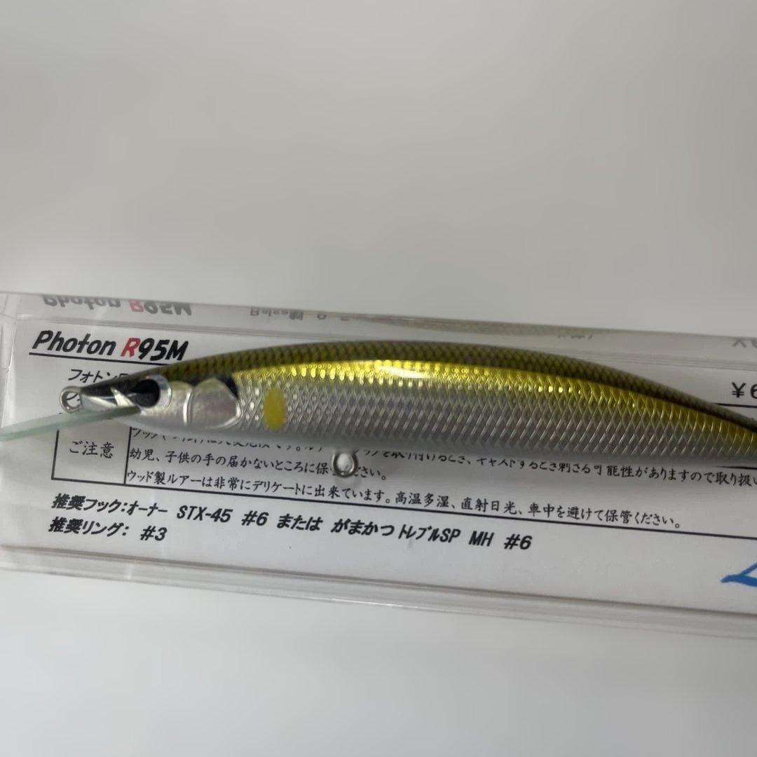 Photon R95M バルサ製ジグミノー 9.5cm 10g レプトン