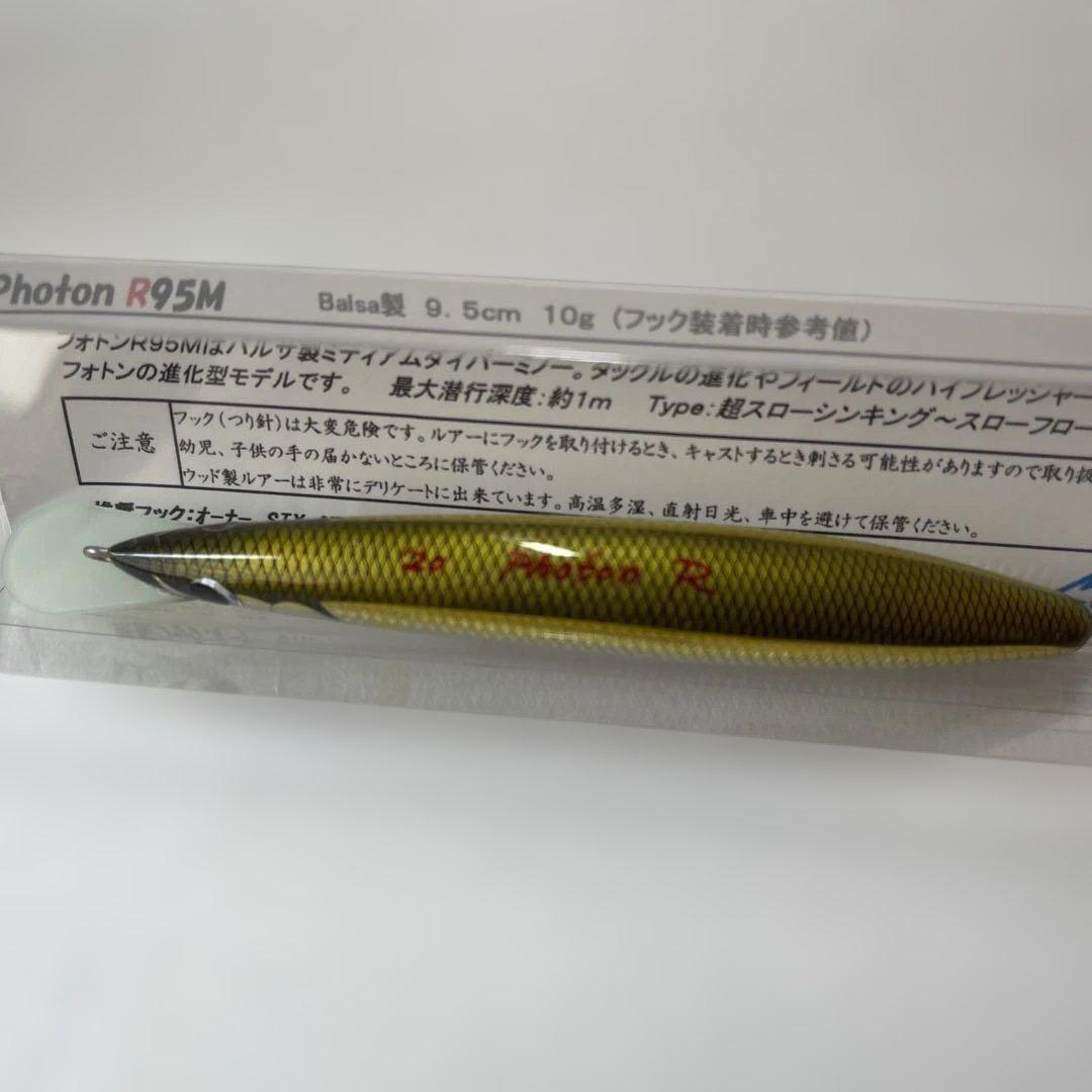 Photon R95M バルサ製ジグミノー 9.5cm 10g レプトン