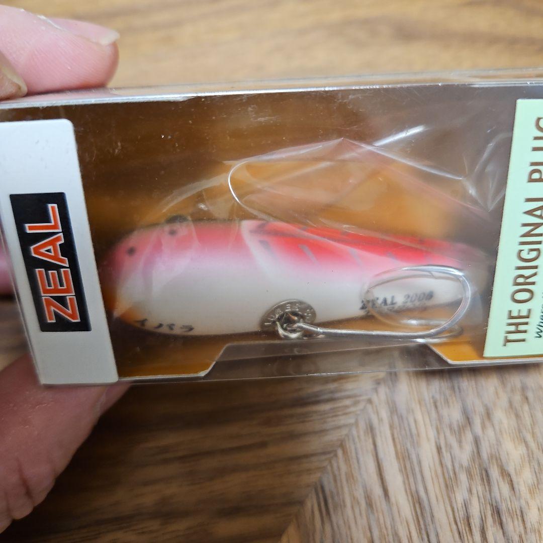 ZEAL THE ORIGINAL PLUG 3/8 OZ ルアー2個セット