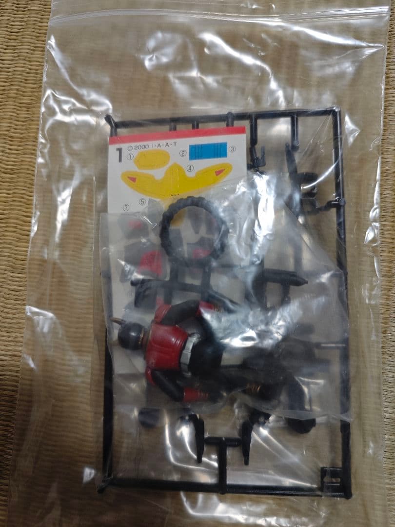 ザ・ライダーマシンセット（仮面ライダー）