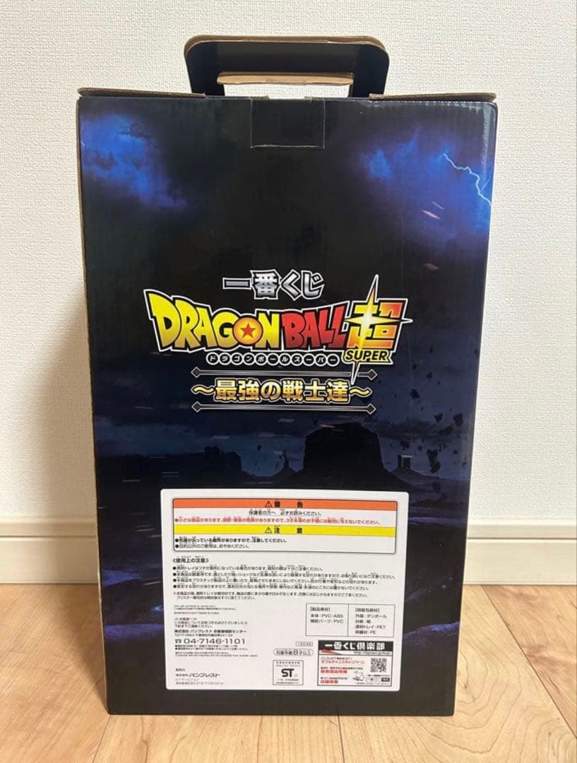 一番くじ ドラゴンボール 最強の戦士達 A賞 超サイヤ人ゴッド超サイヤ人ベジット