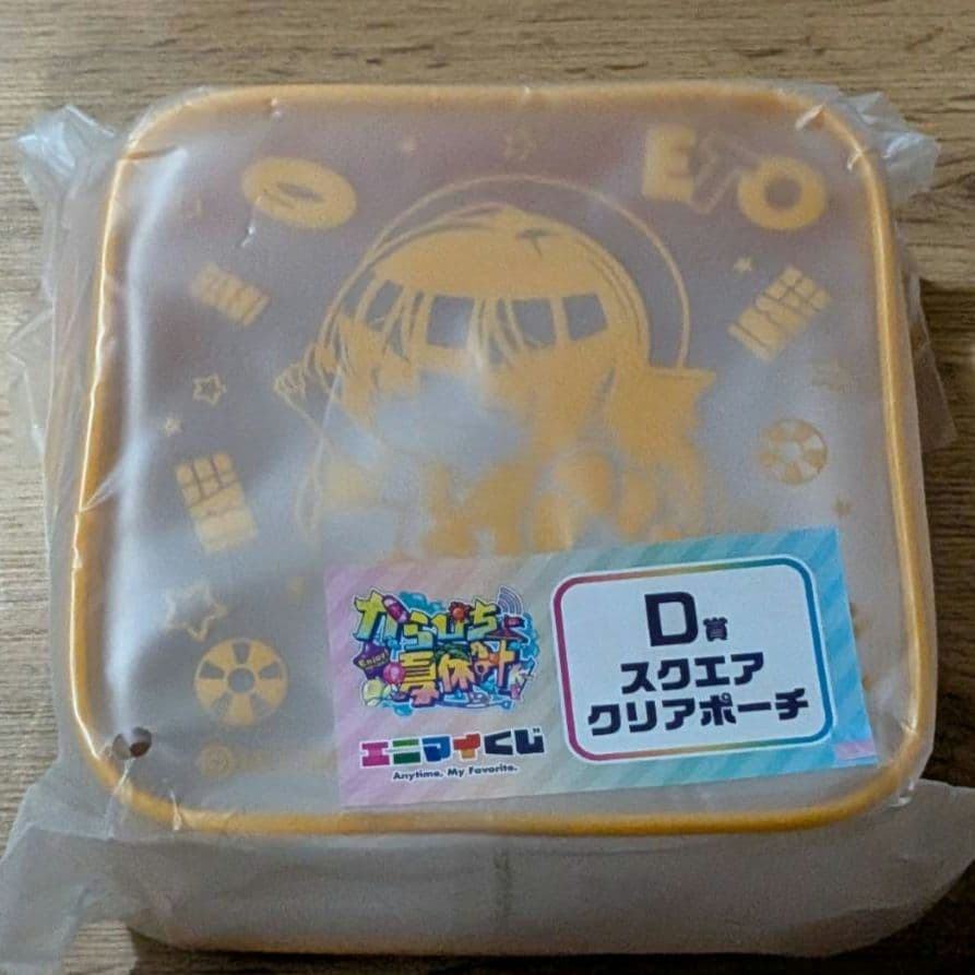 カラフルピーチ　エニマイくじ　えとちゃんまとめ売り