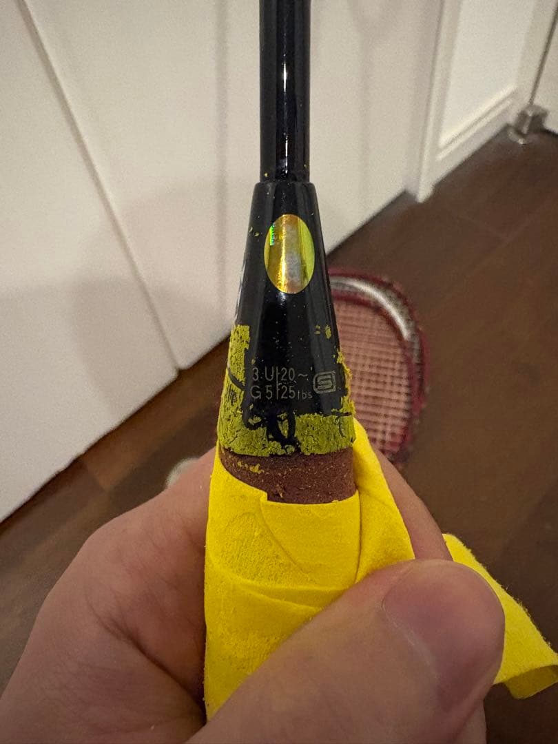 YONEX VOLTRIC ラケット4本セット