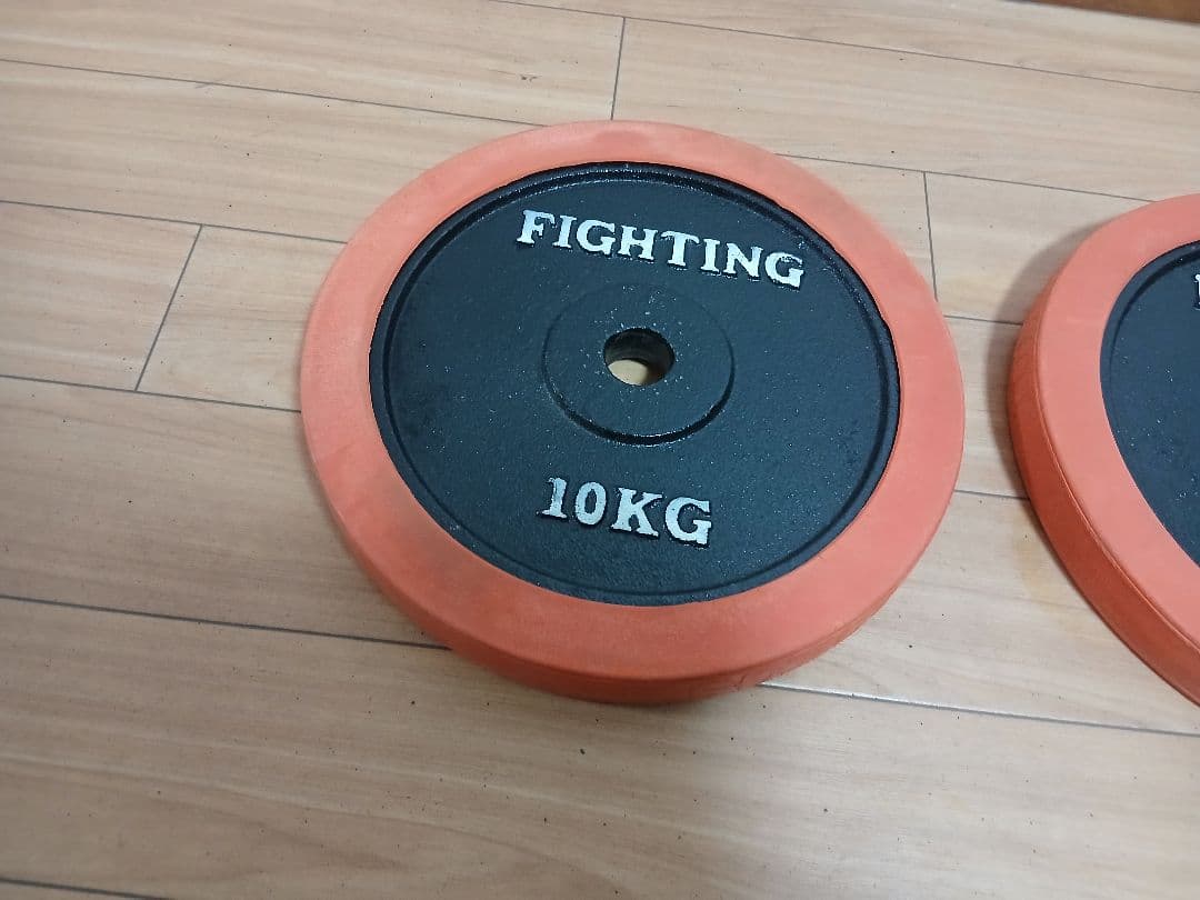 FIGHTING ROAD バーベル　プレート10KG x 2枚