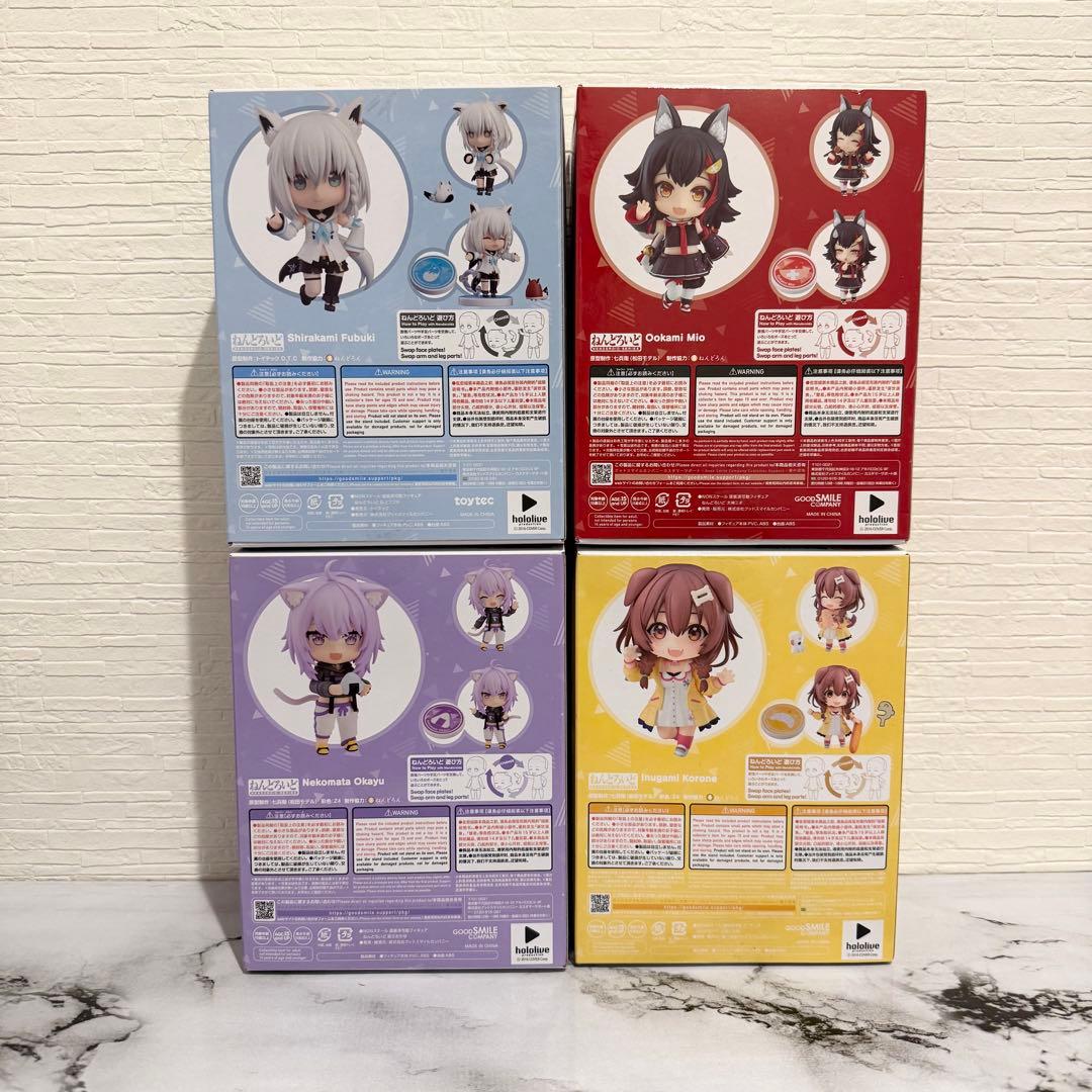 ホロライブゲーマーズねんどろいど4点セット