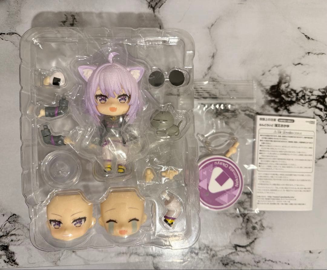 ホロライブゲーマーズねんどろいど4点セット