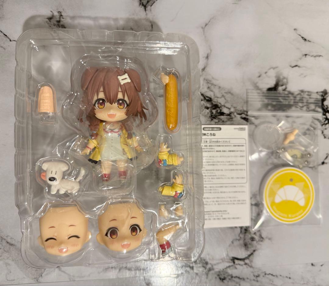 ホロライブゲーマーズねんどろいど4点セット