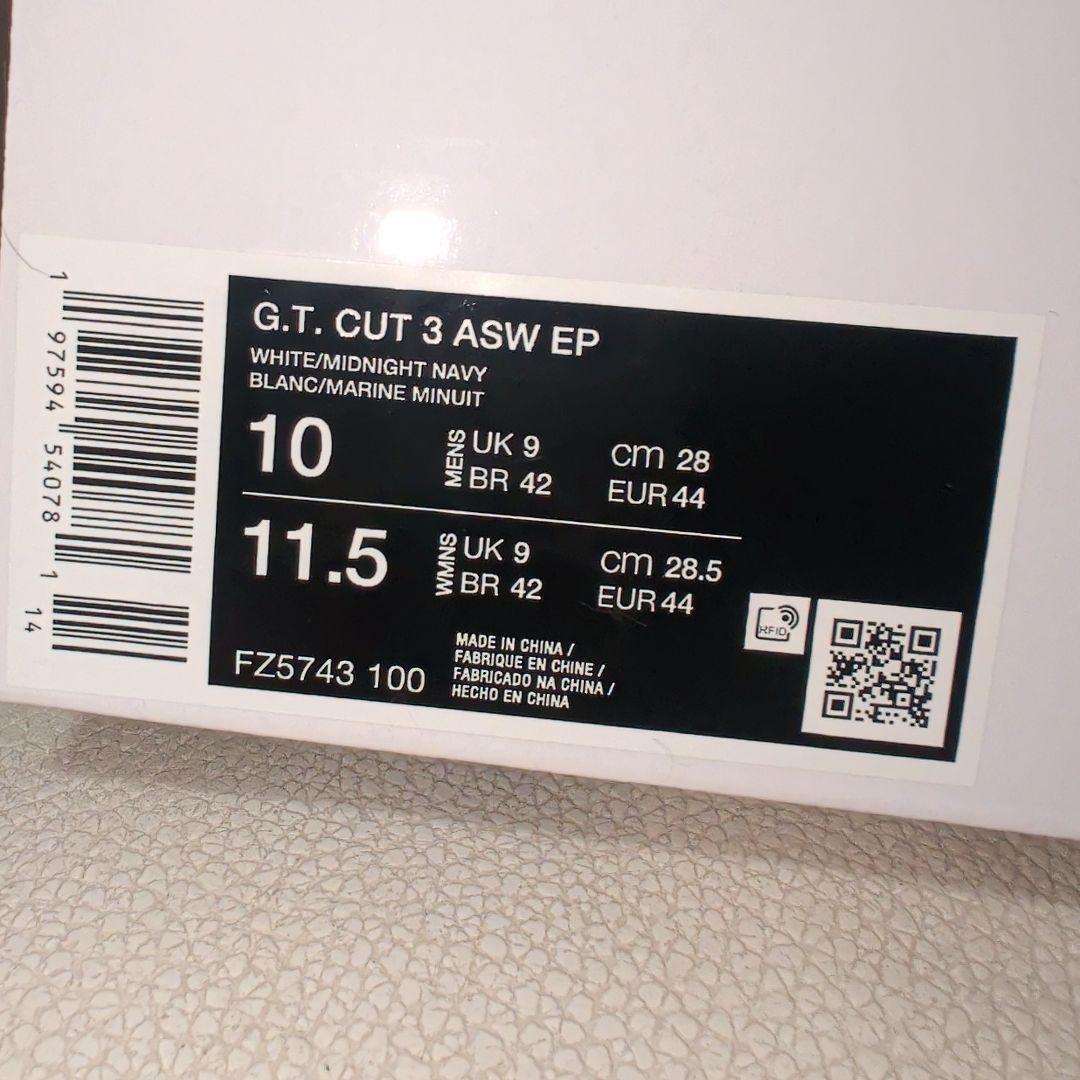 NIKE G.T CUT 3 ASW EP 新品未使用 国内正規品