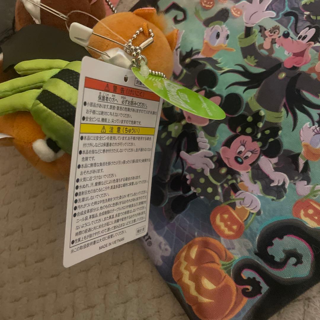 ディズニー　ハロウィン2025 3点セット