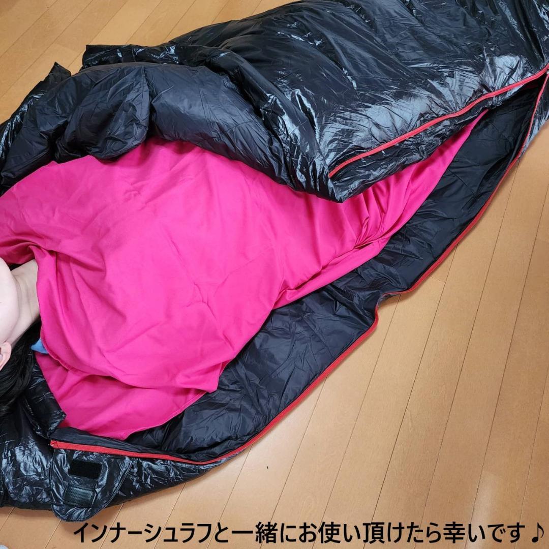 マミー型　寝袋　シュラフ グースダウン使用　アウトドア　オレンジ　700g