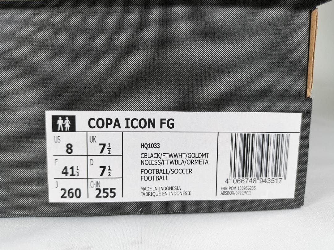 未使用アディダス COPA ICON FG HQ1033コアブラック26.0㎝