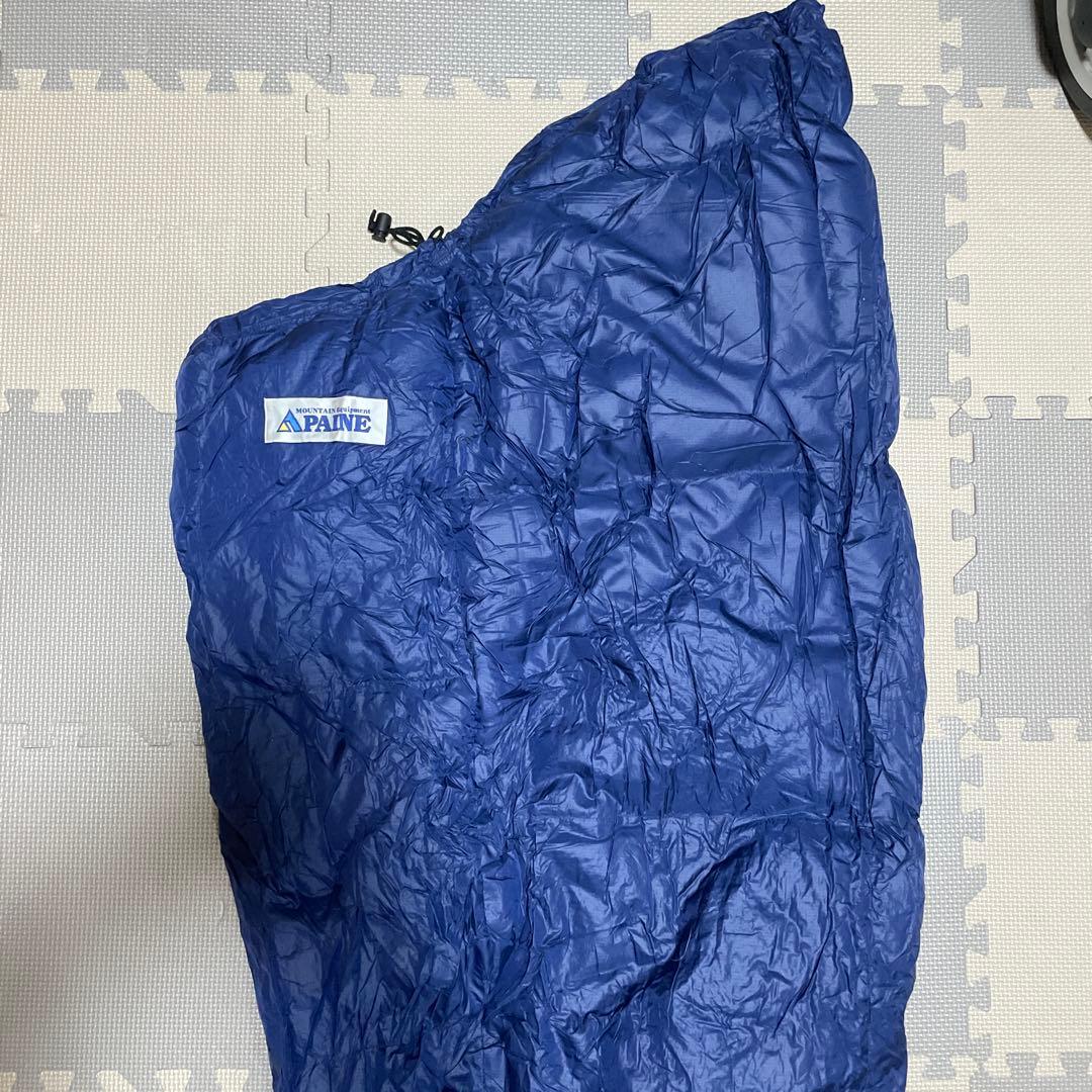 PAINE P390S 右ジッパー ダウンシュラフ 寝袋 90%グースダウン