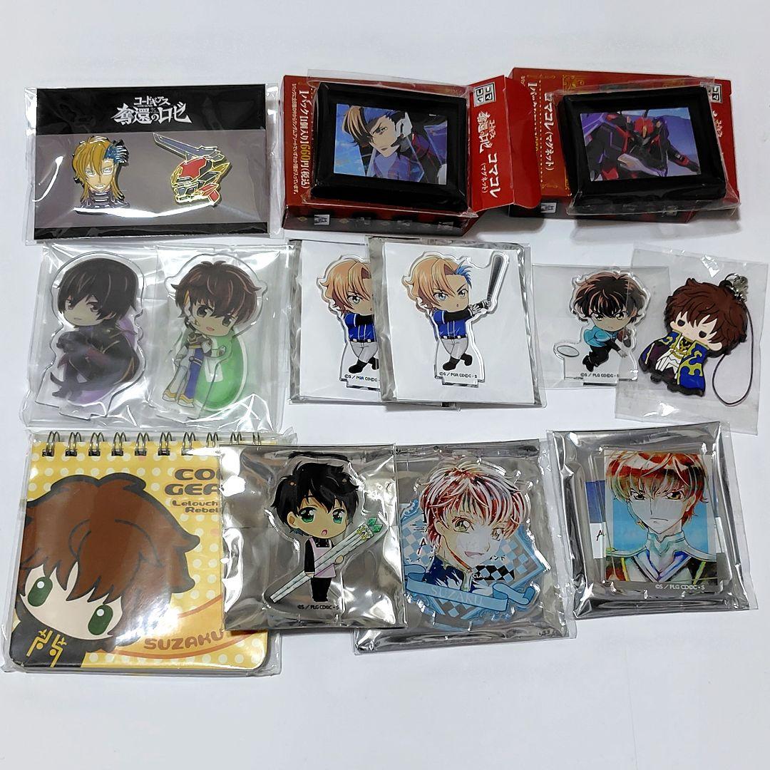 オマケ付き！未開封！】プリロール 特典 ハート型 缶バッジ スザク コードギアス